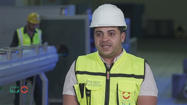 مبادرة ابدأ 