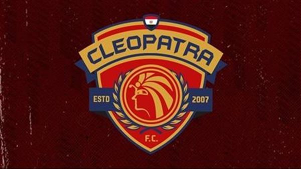 سيراميكا كليوباترا