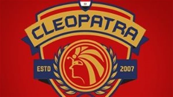 سيراميكا كليوباترا