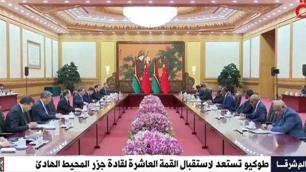 القاهرة الإخبار