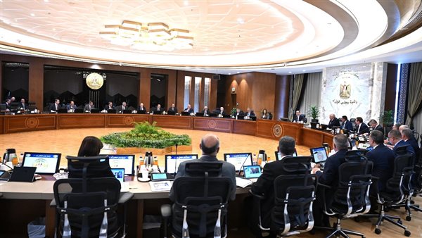  مجلس الوزراء