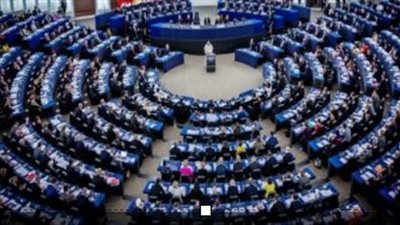  البرلمان الأوروبي