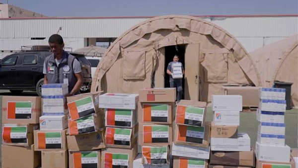 صورة - أرشيفية