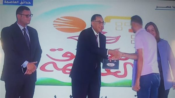 مدبولي ووزير الاسكان