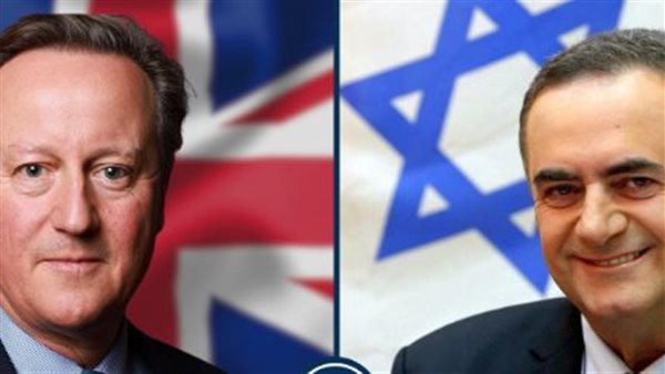 وزير خارجية إسرائيل