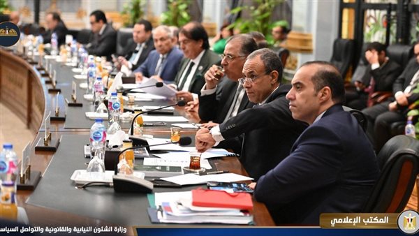 اجتماع اللجنة اليوم