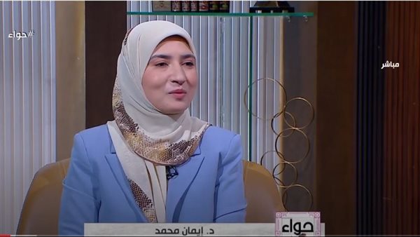  الدكتورة إيمان محمد