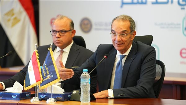 وزيرا التخطيط والتعاون