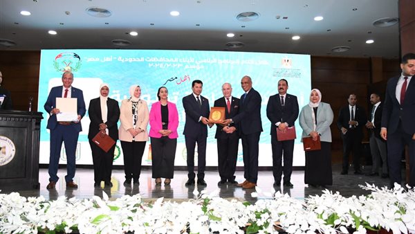 الوزير أشرف صبحي