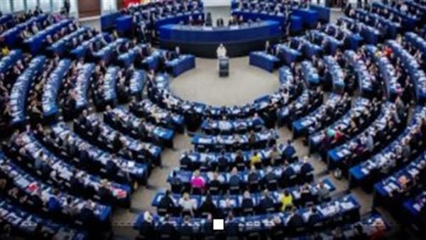  البرلمان الأوروبي