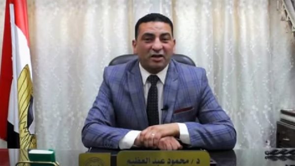  الدكتور محمود عبد