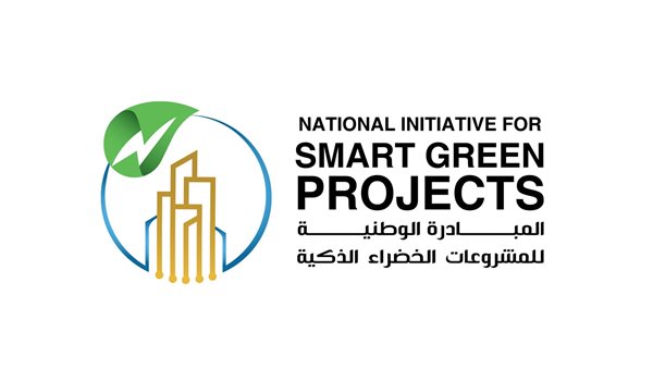 المبادرة الوطنية