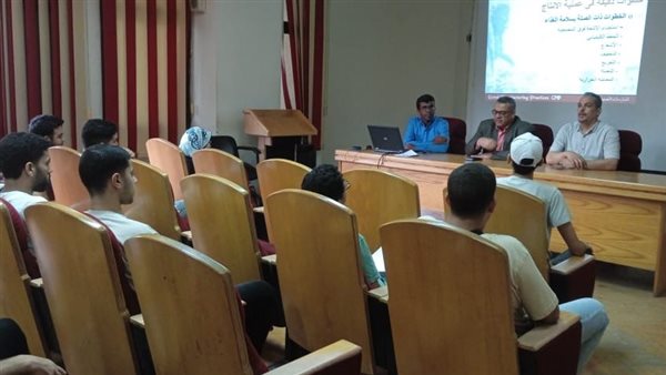 تدريب العاملين