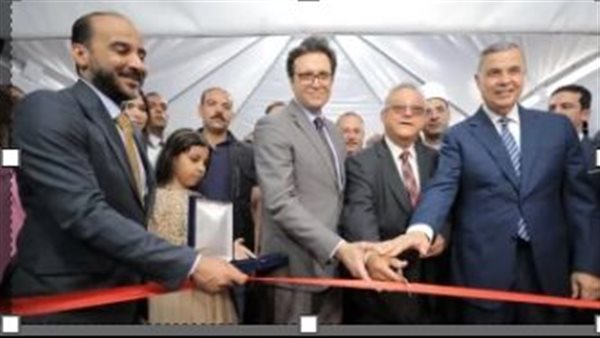 افتتاح معرض الإسكندرية