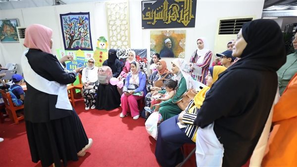 جناح الأزهر 