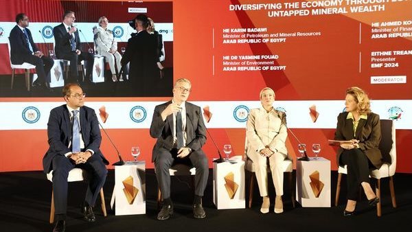 مؤتمر الاقتصاد