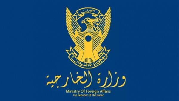 خارجية السودان