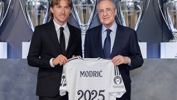 مودريتش وبيريز