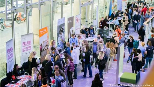 صورة ارشيفية