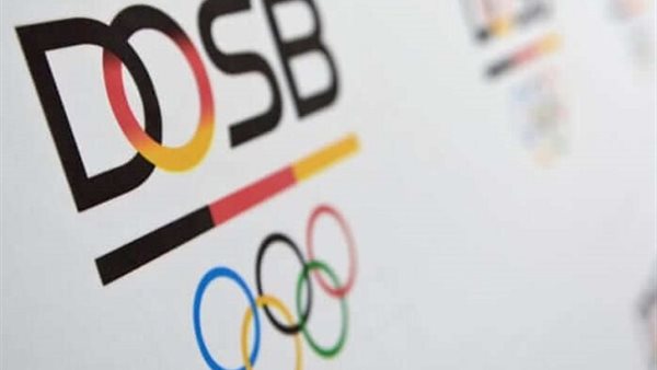 الاتحاد الألماني