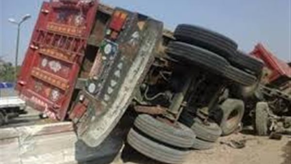 صورة  أرشيفية