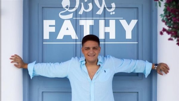 فتحي مصطفي كامل 