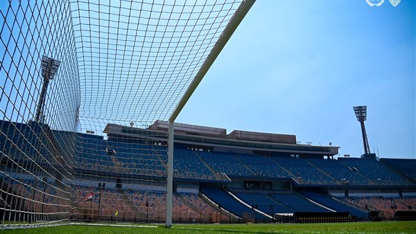 إستاد القاهرة