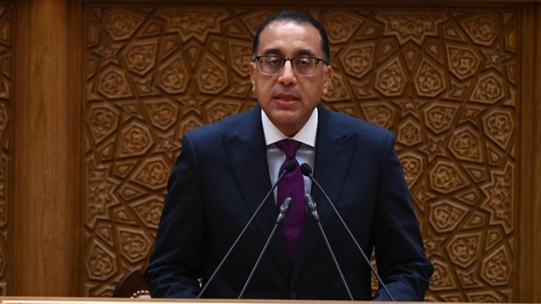 رئيس الوزراء 