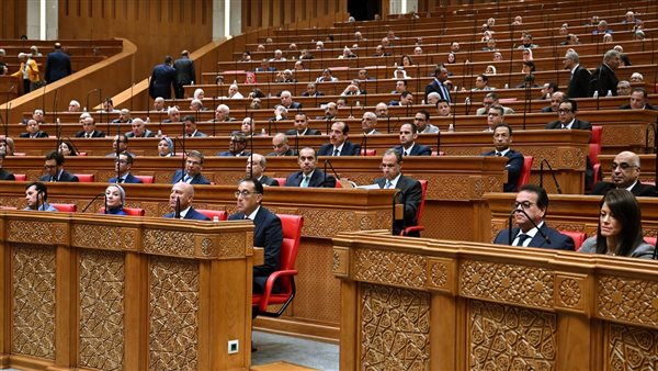 مجلس النواب