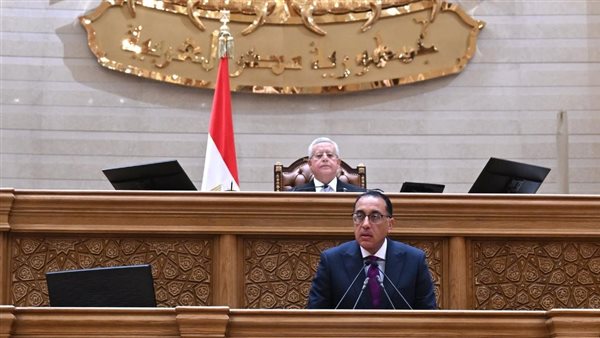 رئيس مجلس النواب