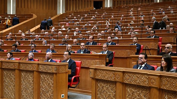 مجلس النواب