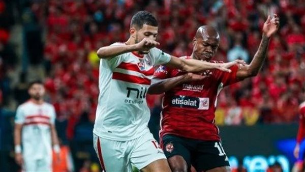 الأهلي والزمالك