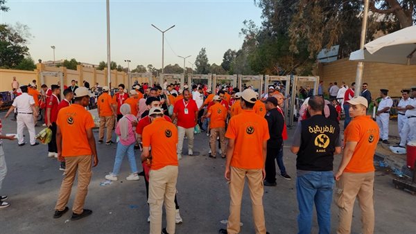 شركة الإفريقية