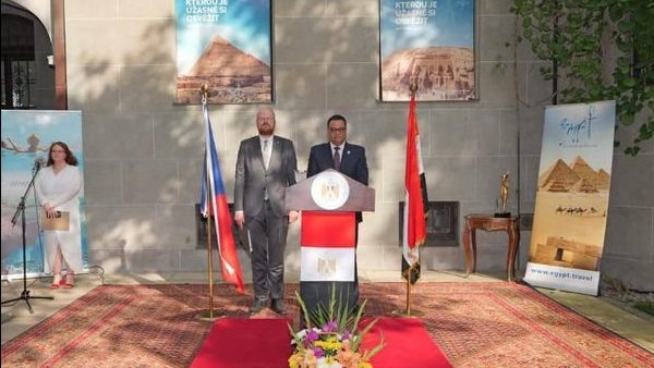 جانب من الاحتفالية