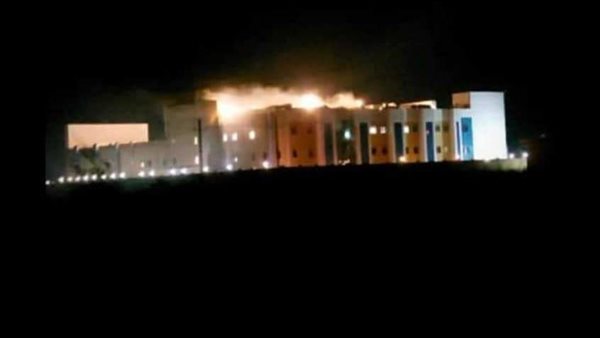 صورة الحريق 