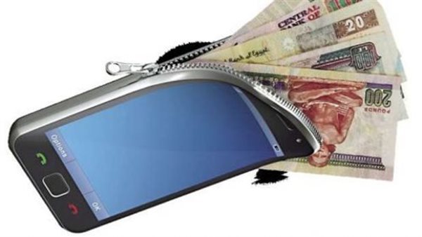  المحافظ الإلكترونية