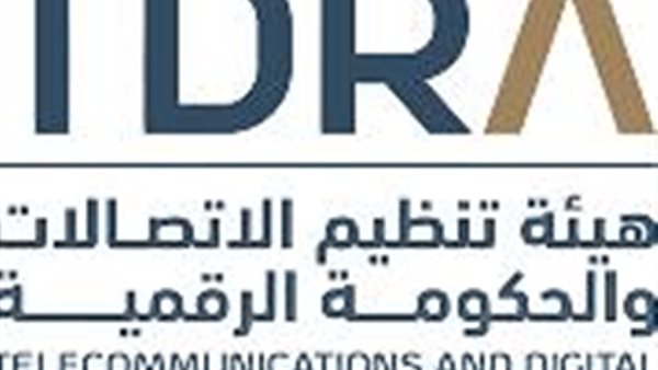 هيئة الاتصالات الإماراتية