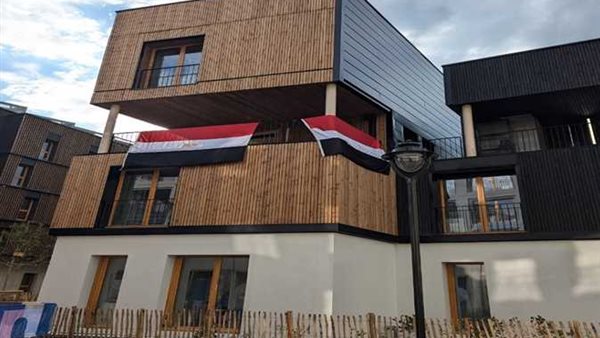  مقر البعثة المصرية