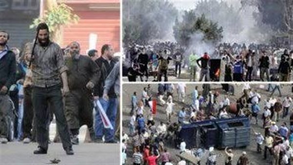 صورة ارشيفية