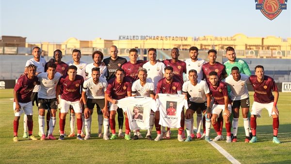 سيراميكا كليوباترا