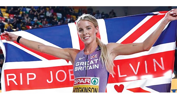 كيلي هودكينسون