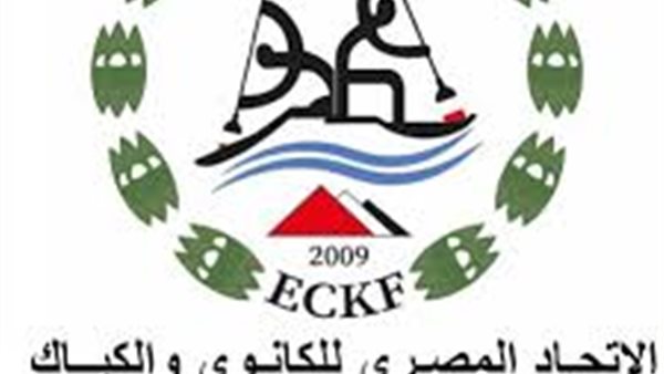 الاتحاد المصري لرياضة