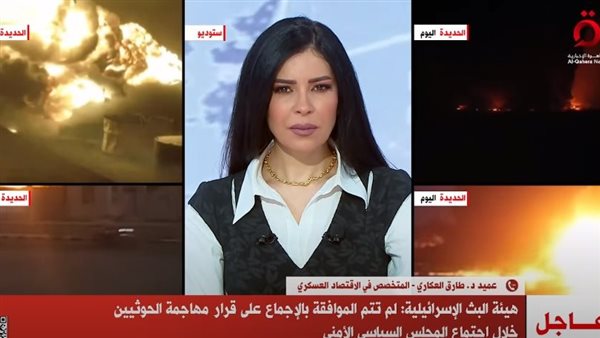 الوضع الإسرائيلي