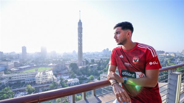 يوسف أيمن لاعب الأهلي
