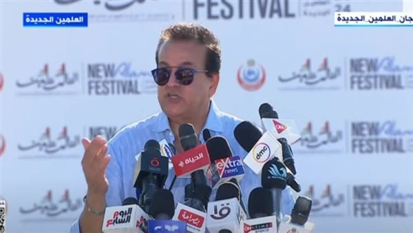 نائب رئيس الوزراء