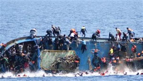 صورة ارشيفية