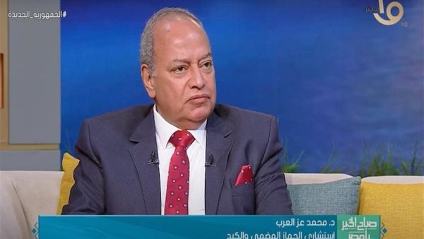  محمد على عز العرب