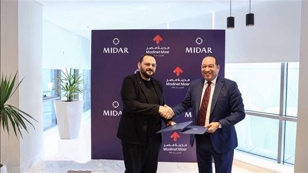 توقيع العقد 