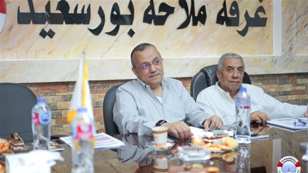 مجلس إدارة غرفة الملاحة