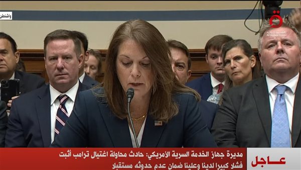 مديرة جهاز الخدمة